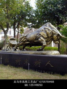 GZGY-120016