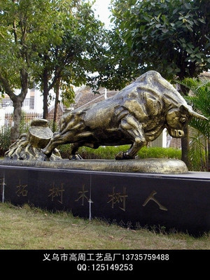 GZGY-120016
