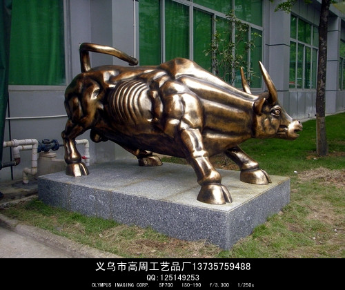 GZGY-120022