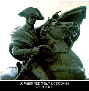 GZGY-120029